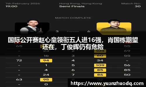MK体育官网